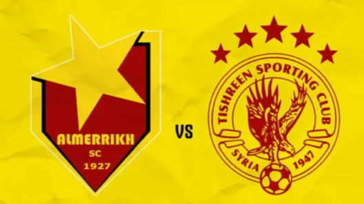 مشاهدة مباراة المريخ وتشرين بث مباشر اليوم 11-4-2023 قمة استاد الأمير عبدالله الفيصل في اياب كأس العرب