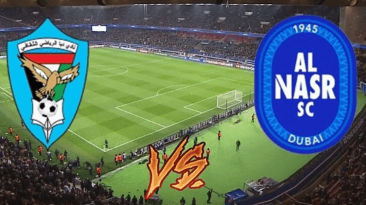 مشاهدة مباراة النصر ودبا الفجيرة بث مباشر اليوم 24-4-2023 ضمن دوري ادنوك الاماراتي للمحترفين