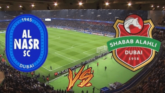 مشاهدة مباراة النصر وشباب الاهلي دبي بث مباشر اليوم 18-4-2023 قمة استاد آل مكتوم