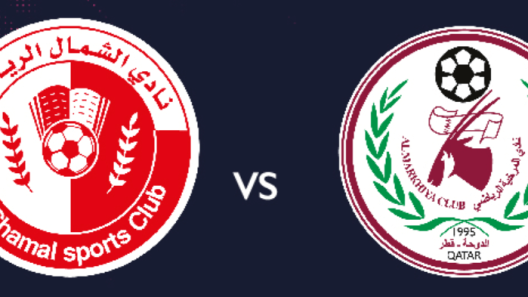 مشاهدة مباراة الشمال والمرخية بث مباشر اليوم 28-4-2023 دوري نجوم قطر