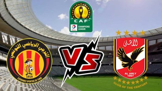 مشاهدة مباراة الاهلى والترجي بث مباشر اليوم 19-5-2023 موقعة تحصيل حاصل على ستاد القاهرة الدولي