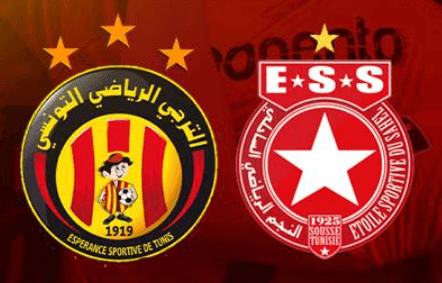 مشاهدة مباراة الترجي والنجم الساحلي بث مباشر اليوم 25-5-2023 نصف نهائي كأس تونس لكرة اليد