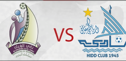 مشاهدة مباراة الحد والشباب بث مباشر اليوم 3-5-2023 على استاد النادي الاهلي