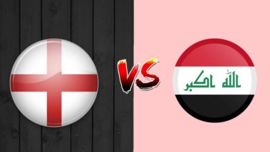 مشاهدة مباراة العراق وانجلترا بث مباشر اليوم 28-5-2023 اسود الرافدين ضد الاسود الثلاثة في كأس العالم للشباب