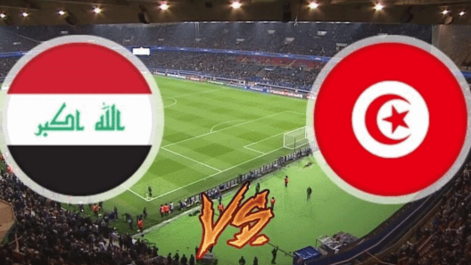 مشاهدة مباراة العراق وتونس بث مباشر اليوم 25-5-2023 اسود الرافدين ضد نسور قرطاج في كأس العالم للشباب