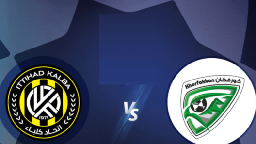 مشاهدة مباراة اتحاد كلباء وخورفكان بث مباشر اليوم 7-5-2023 الدوري الاماراتي