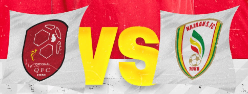 مشاهدة مباراة نجران والقيصومة بث مباشر اليوم 1-5-2023 ضمن دوري يلو السعودي