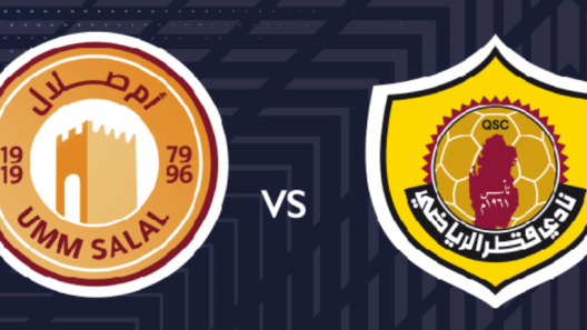 مشاهدة مباراة قطر وام صلال بث مباشر اليوم 8-5-2023 ختامية استاد ثاني بن جاسم