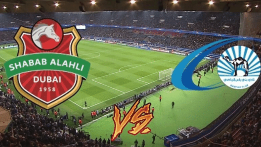 مشاهدة مباراة شباب الاهلي دبي وبني ياس بث مباشر اليوم 7-5-2023 الحسم في دوري ادنوك