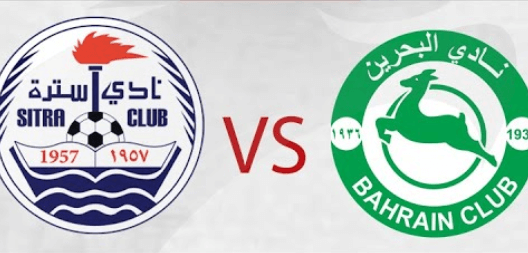 مشاهدة مباراة سترة والبحرين بث مباشر اليوم 25-4-2023 على استاد النادي الاهلي