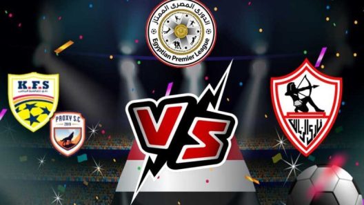مشاهدة مباراة الزمالك وبروكسي بث مباشر اليوم 9-5-2023 الابيض في كأس مصر
