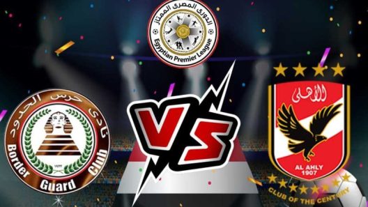 مشاهدة مباراة الاهلى وحرس الحدود بث مباشر اليوم 19-7-2023 على ستاد القاهرة الدولي