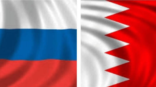 مشاهدة مباراة البحرين وسلوفينيا بث مباشر اليوم 22-6-2023 كأس العالم لكرة اليد للشباب