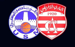 مشاهدة مباراة النادي الافريقي والاتحاد المنستيري بث مباشر اليوم 4-6-2023 نهائي كأس تونس لكرة السلة