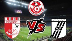 مشاهدة مباراة النادي الصفاقسي والأولمبي الباجي بث مباشر اليوم 27-2-2025 قمة ملعب بوجمعة الكميتي