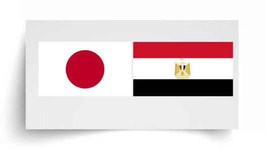 مشاهدة مباراة مصر واليابان بث مباشر اليوم 25-6-2023 كأس العالم تحت 19 سنة لكرة السلة