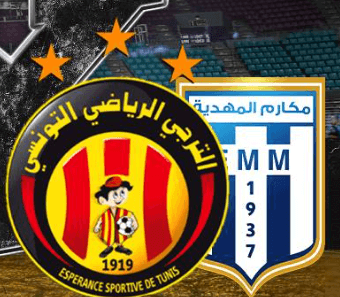 مشاهدة مباراة الترجي ومكارم المهدية بث مباشر اليوم 2-6-2023 نهائي كأس تونس لكرة اليد