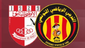 مشاهدة مباراة الترجي والأولمبي الباجي بث مباشر اليوم 24-9-2025 قمة الأولمبي حماد العقربي برادس