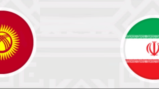 مشاهدة مباراة ايران وقيرغيزستان بث مباشر اليوم 16-6-2023 بطولة اتحاد وسط اسيا