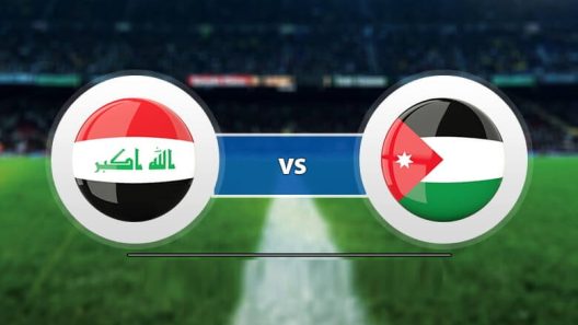 مشاهدة مباراة العراق والاردن بث مباشر اليوم 17-10-2023 المركز الثالث ضمن بطولة الأردن الدولية الودية