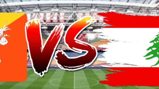 مشاهدة مباراة لبنان وبوتان بث مباشر اليوم 25-6-2023 لقاء منتخب الارز ضمن الكأس الذهبية لدول جنوب آسيا
