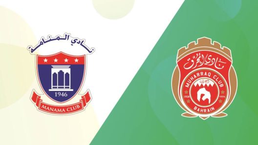 مشاهدة مباراة المنامة والمحرق بث مباشر اليوم 5-6-2023 دوري زين البحرين لكرة السلة