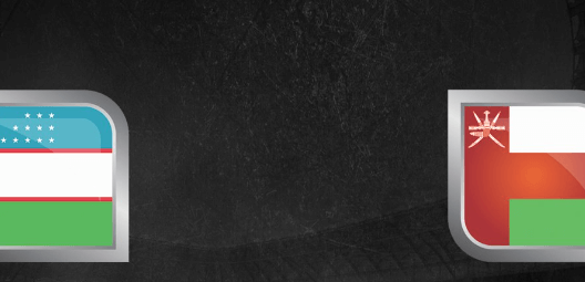 مشاهدة مباراة عمان واوزبكستان بث مباشر اليوم 11-6-2023 السلاطين في بطولة اتحاد وسط اسيا