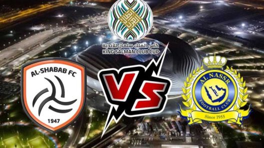 مشاهدة مباراة النصر والشباب بث مباشر اليوم 28-7-2023 قمة العالمي والليوث في البطولة العربية للأندية