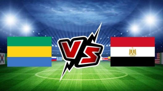 مشاهدة مباراة مصر والجابون بث مباشر اليوم 1-7-2023 الفراعنة في كأس أفريقيا للشباب