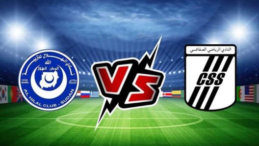 مشاهدة مباراة الهلال السوداني والنادي الصفاقسي بث مباشر اليوم 7-7-2023 كأس الملك سلمان البطولة العربية للأندية