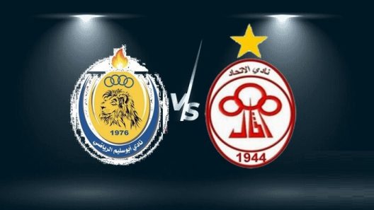 مشاهدة مباراة الاتحاد وابوسليم بث مباشر اليوم 5-7-2023 سداسي الدوري الليبي