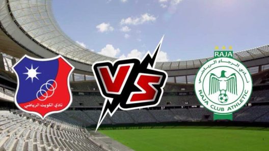 مشاهدة مباراة الكويت والرجاء بث مباشر اليوم 31-7-2023 قمة كويتية مغربية في البطولة العربية للأندية