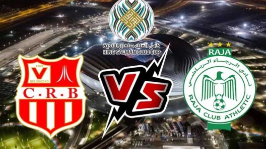 مشاهدة مباراة الرجاء وشباب بلوزداد بث مباشر اليوم 28-7-2023 قمة مغاربية في البطولة العربية للأندية