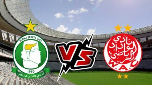 مشاهدة مباراة الرجاء والاهلي طرابلس بث مباشر اليوم 30-7-2023 قمة مغربية ليبية في البطولة العربية للأندية