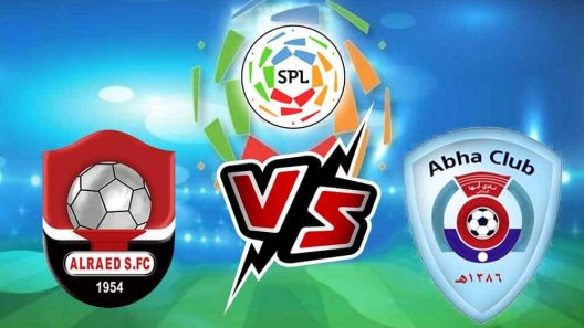 مشاهدة مباراة ابها والرائد بث مباشر اليوم 19-8-2023 زعيم الجنوب امام فريق التحدي