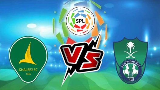 مشاهدة مباراة الاهلي والخليج بث مباشر اليوم 29-12-2023 قمة الراقي ضد النسر على ملعب مدينة الأميرعبدالله الفيصل الرياضية