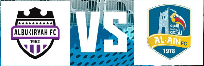 مشاهدة مباراة العين والبكيرية بث مباشر اليوم 22-8-2023 على استاد مدينة الملك سعود الرياضية