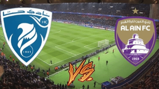 مشاهدة مباراة العين وحتا بث مباشر اليوم 17-10-2024 الزعيم ضد الاعصار في ثمن نهائي كأس رئيس الدولة