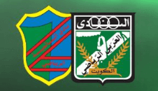 مشاهدة مباراة العربي والسالمية بث مباشر اليوم 25-8-2023 على استاد صباح السالم