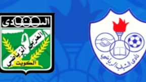 مشاهدة مباراة العربي والشباب بث مباشر اليوم 12-9-2025 قمة استاد صباح السالم