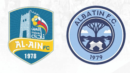 مشاهدة مباراة الباطن والعين بث مباشر اليوم 16-8-2023 بداية دوري يلو