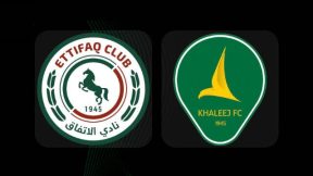 مشاهدة مباراة الإتفاق والخليج بث مباشر اليوم 12-1-2026 قمة ملعب إيقو بالجمام
