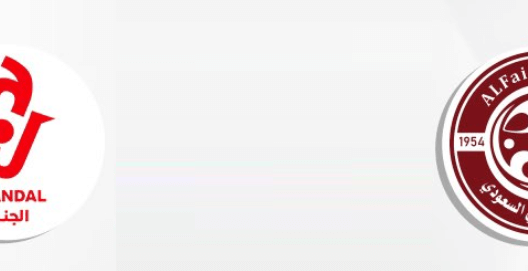 مشاهدة مباراة الفيصلي والجندل بث مباشر اليوم 15-8-2023 على ملعب مدينة المجمعة الرياضية