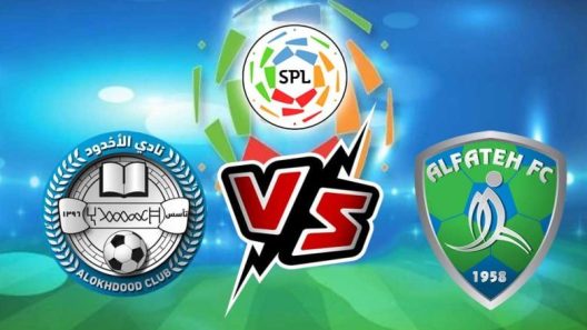 مشاهدة مباراة الفتح والاخدود بث مباشر اليوم 18-8-2023 على ملعب مدينة الأمير هذلول بن عبد العزيز الرياضية
