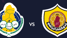 مشاهدة مباراة الغرافة وقطر بث مباشر اليوم 7-11-2025 قمة استاد ثاني بن جاسم