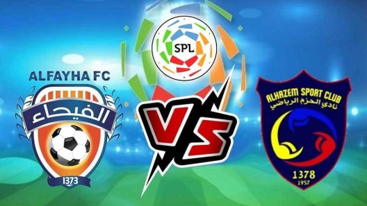 مشاهدة مباراة الحزم والفيحاء بث مباشر اليوم 17-2-2024 مواجهة دوري روشن السعودي