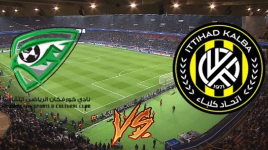 مشاهدة مباراة اتحاد كلباء وخورفكان بث مباشر اليوم 15-9-2023 اياب منافسات كاس مصرف ابوظبي الاسلامي للمحترفين الاماراتي
