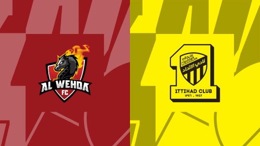 مشاهدة مباراة الاتحاد والوحدة بث مباشر اليوم 15-9-2024 لقاء العميد ضد فرسان مكة على الجوهرة المشعة