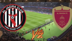 مشاهدة مباراة الجزيرة والوحدة بث مباشر اليوم 5-12-2025 قمة استاد محمد بن زايد في نصف نهائي كأس أديب