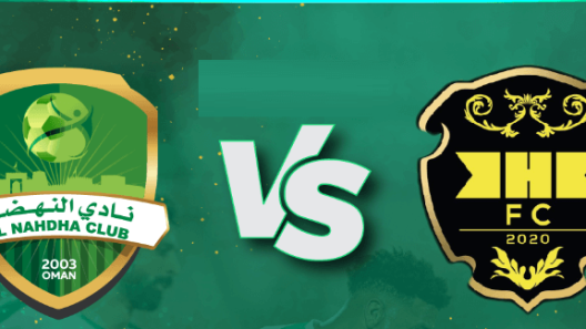مشاهدة مباراة النهضة والخالدية بث مباشر اليوم 22-8-2023 قمة عمانية بحرينية في ملحق كأس الاتحاد الاسيوي